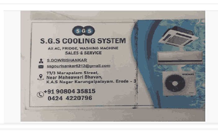 sgs cooling washing machine service center in erode